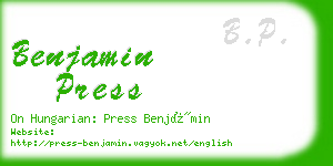 benjamin press business card